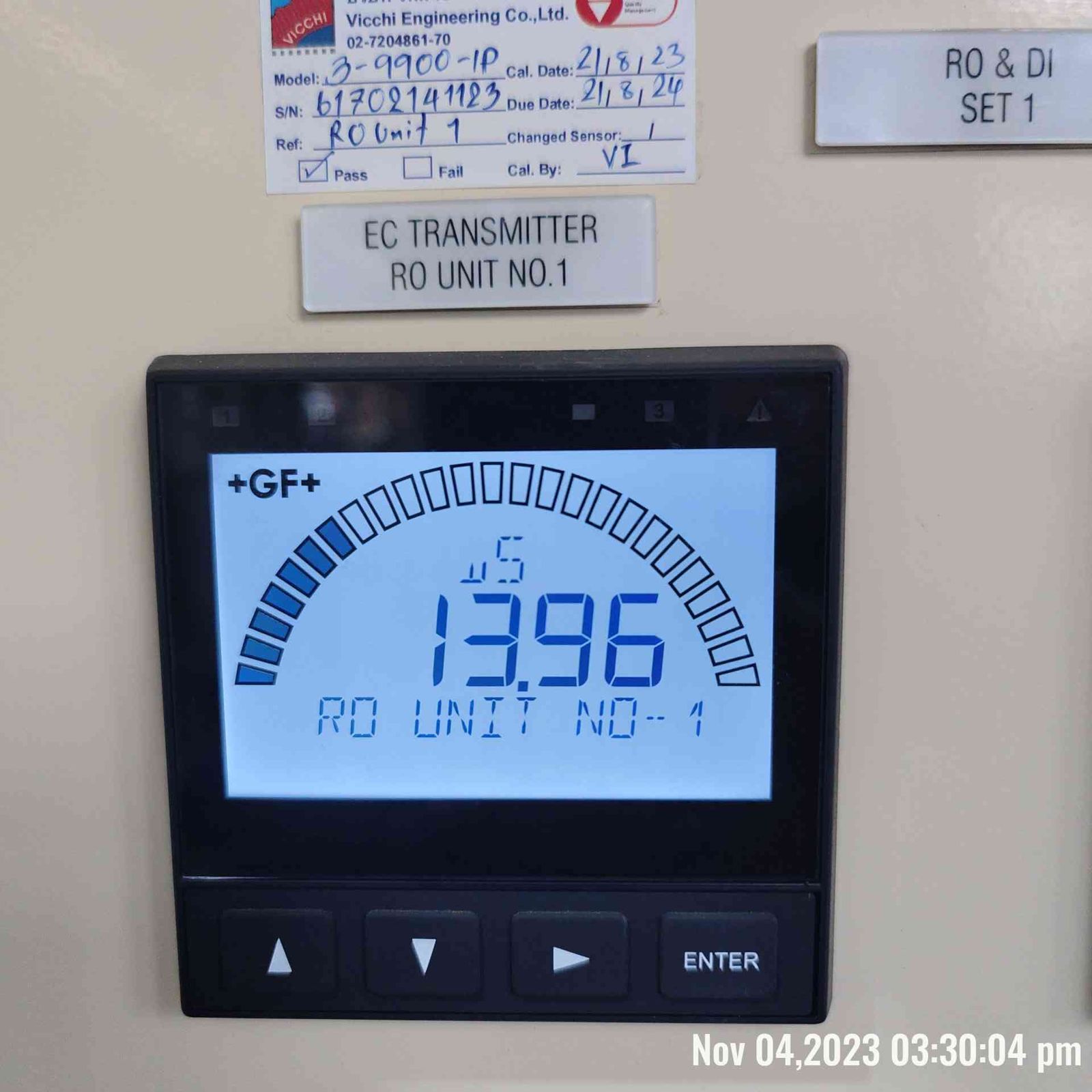 Water Treatment Plant ภาพที่ 2